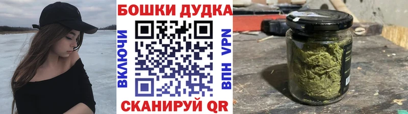 Виды наркоты Зуевка COCAIN  Меф  АМФЕТАМИН  ГАШ 