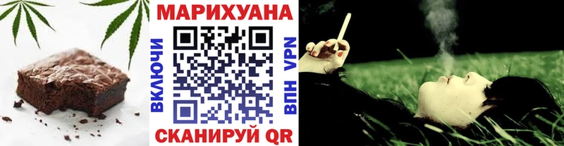 KRAKEN зеркало  Зуевка  Cannafood марихуана 