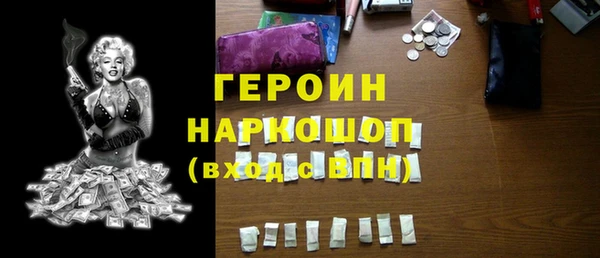 не бодяженный Вяземский