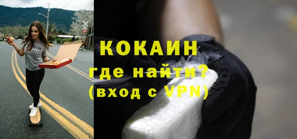 героин Вязники