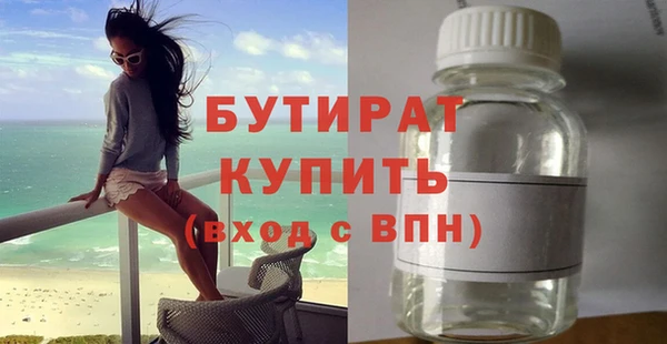 героин Вязники