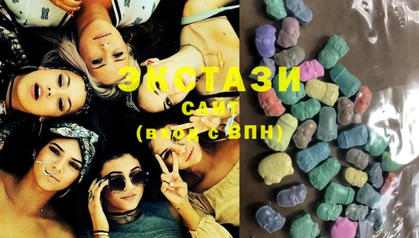 не бодяженный Пролетарск