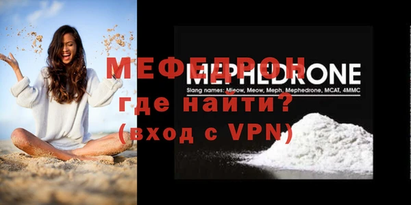 ПСИЛОЦИБИНОВЫЕ ГРИБЫ Протвино