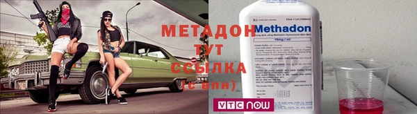 марки lsd Вязьма