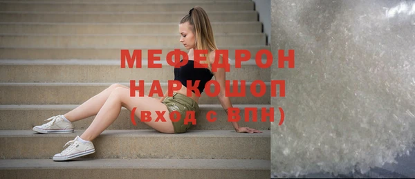 героин Вязники