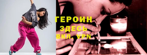 каннабис Волосово