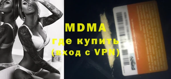 не бодяженный Вяземский