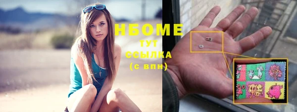 не бодяженный Вяземский