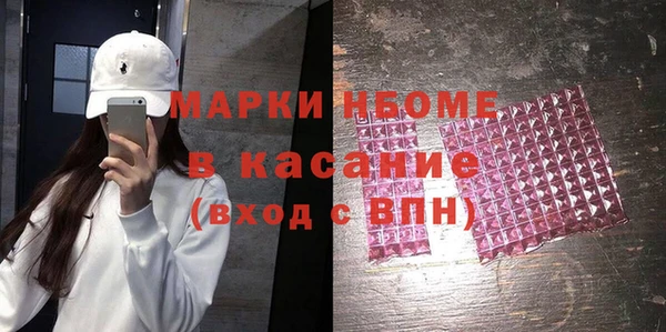 героин Вязники