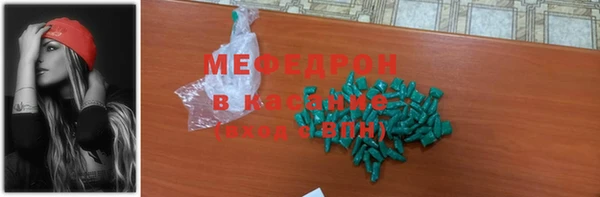 марки lsd Вязьма
