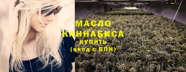 не бодяженный Пролетарск