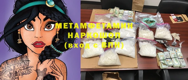 не бодяженный Вяземский