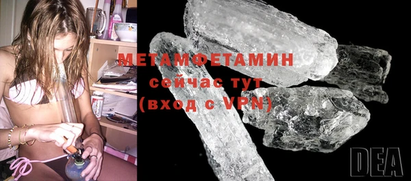 героин Вязники