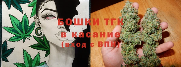 марки lsd Вязьма