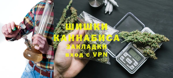 не бодяженный Вяземский