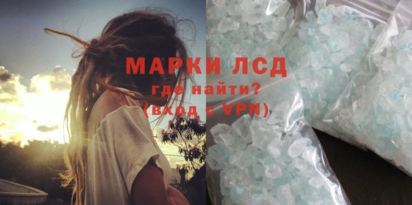 героин Вязники