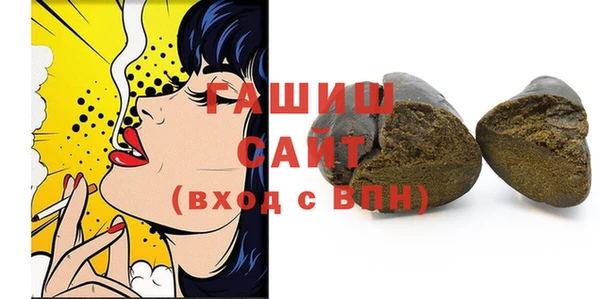 марки lsd Вязьма