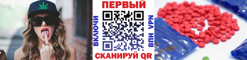 darknet какой сайт Зуевка Первитин Декстрометамфетамин 99.9%